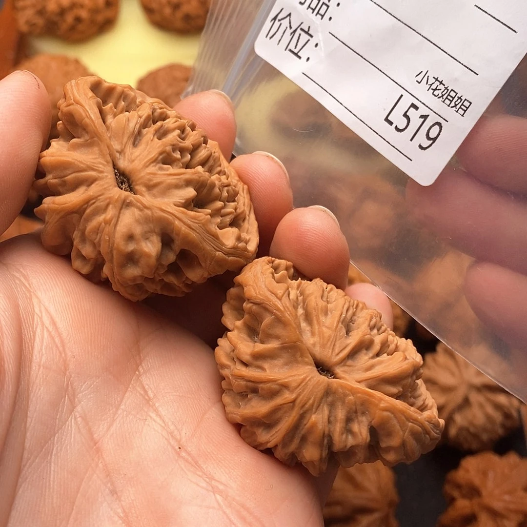 迪***把件文玩核桃43至尊虎蛇王