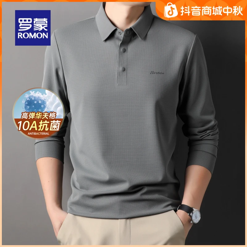 罗蒙男士长袖T恤2025秋季新款POLO领套头衫日常简约爸爸装上衣男