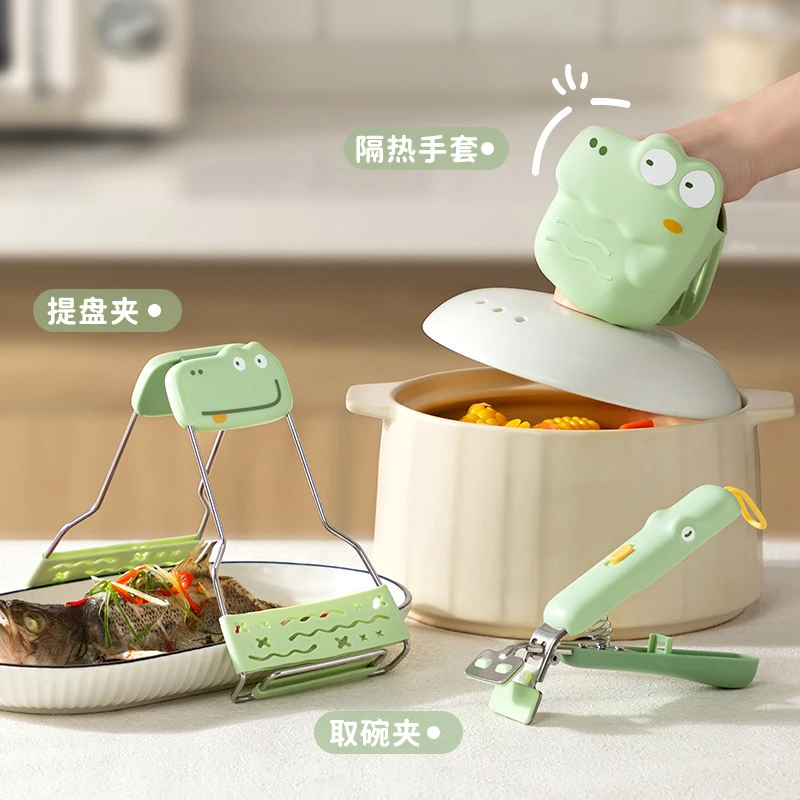 家用防烫夹取碗夹防烫手厨房提盘器隔热手套蒸菜夹盘子神器夹碗器