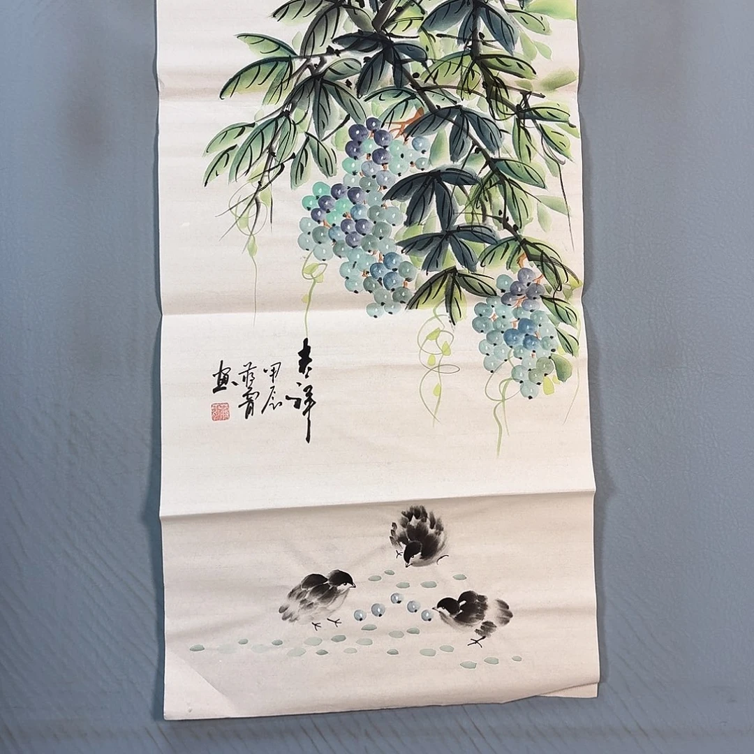 国画422 牡丹一如您