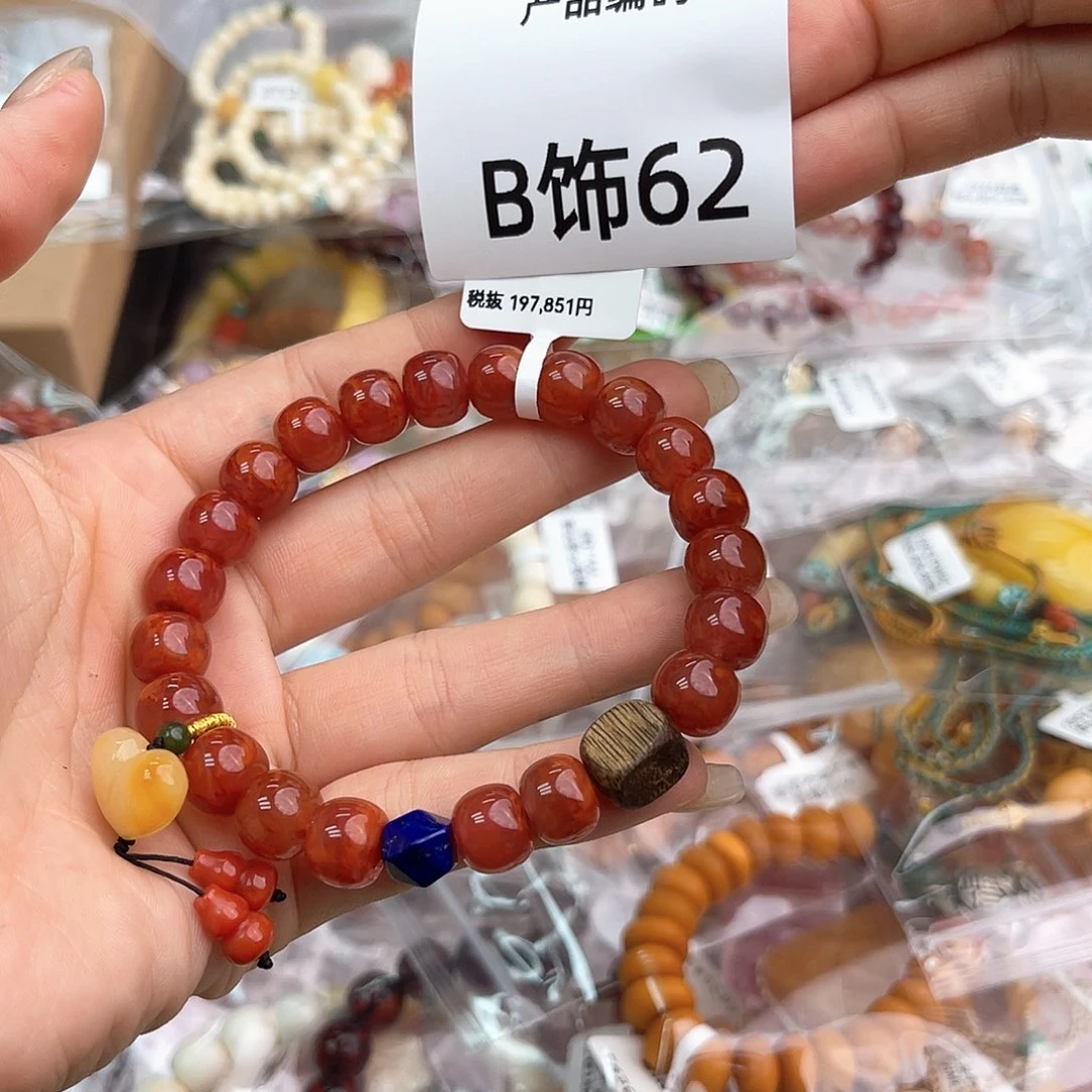 哦哦哦哦哦哦哦哦