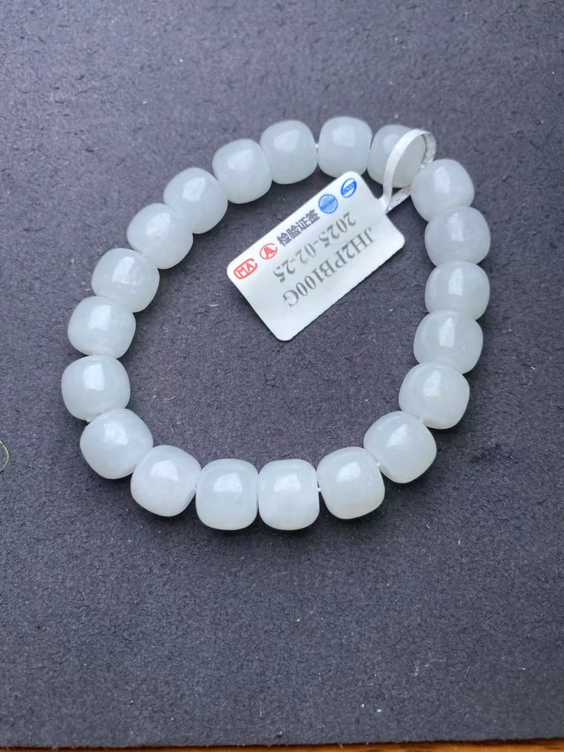 【珠宝终点站】天然和田玉多样性发其一48123