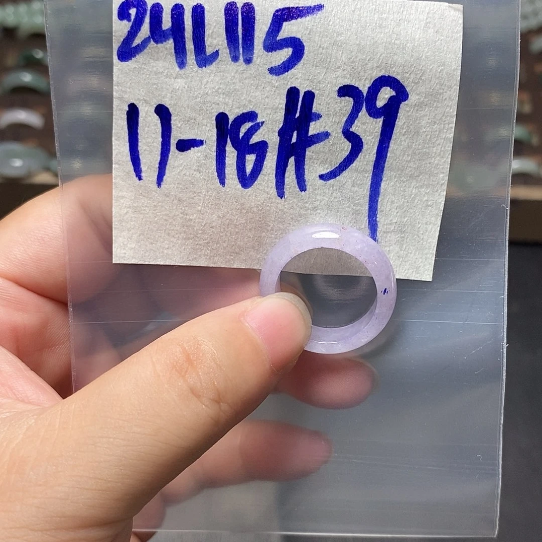 未镶嵌定制翡翠?**羊