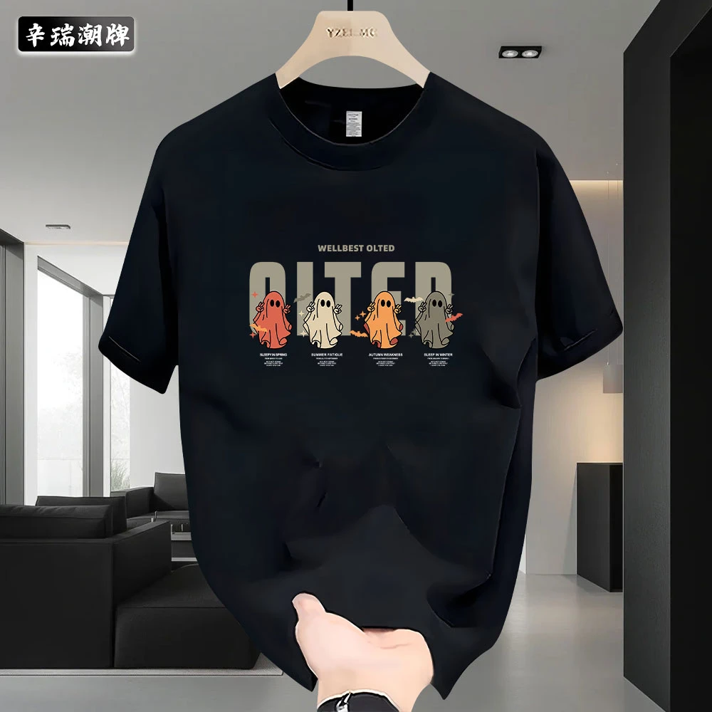 2025新款潮流小众美式简约幽灵印花短袖男女款国潮牌纯棉重磅上衣