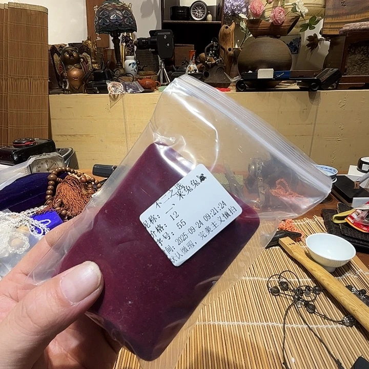 ﹏****瓷片好的我真的是太喜欢