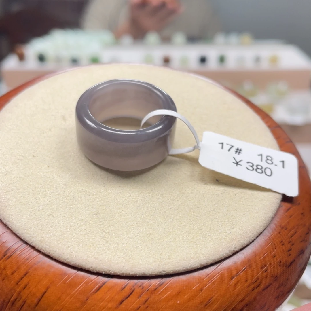 胖***珍和田玉戒圈未镶嵌18.1