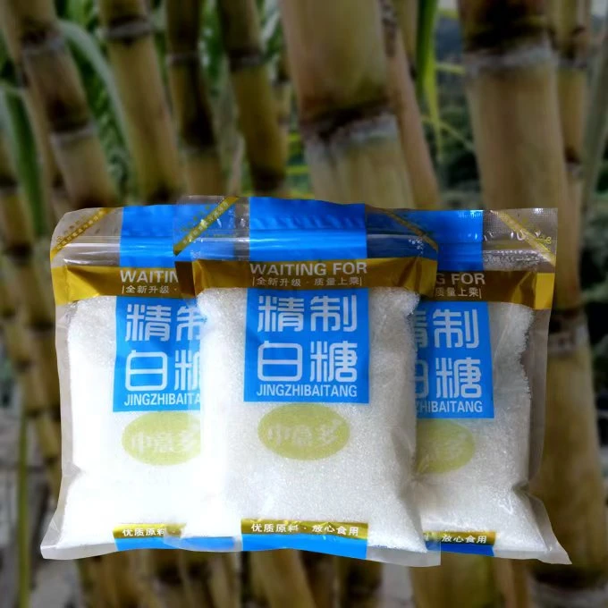 （广西糖都）原产地甘蔗糖一级食用白砂糖 泡糖水调味咖啡制作甜品