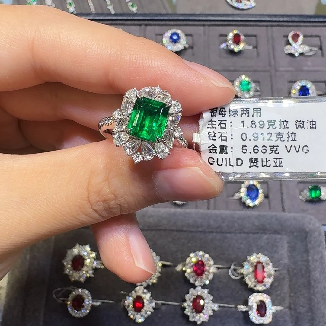 祖母绿戒指18K金镶嵌1.89