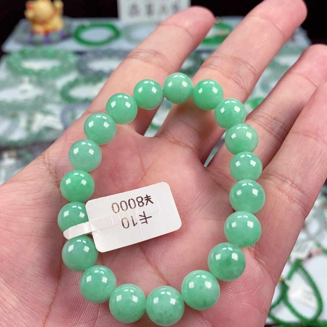 未镶嵌手链翡翠卡10