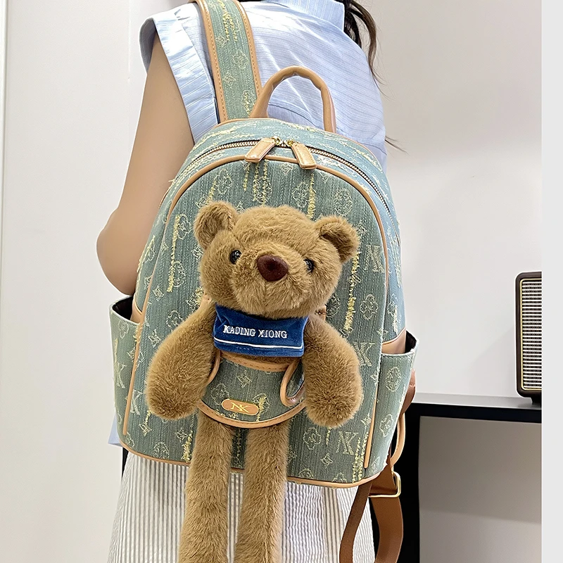 双肩包女大容量2025新款休闲百搭学生书包少女卡通可爱高颜值背包