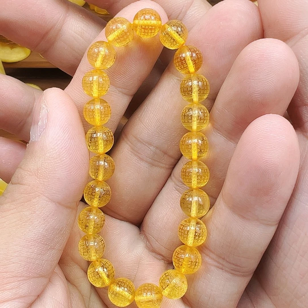 手链琥珀未镶嵌金珀心经单圈