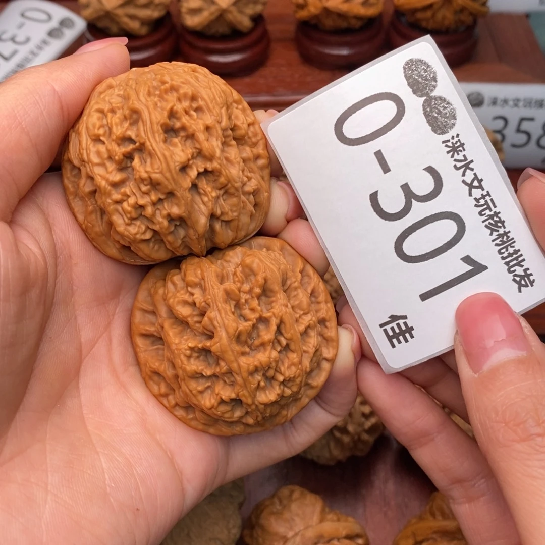 把件文玩核桃44粗筋