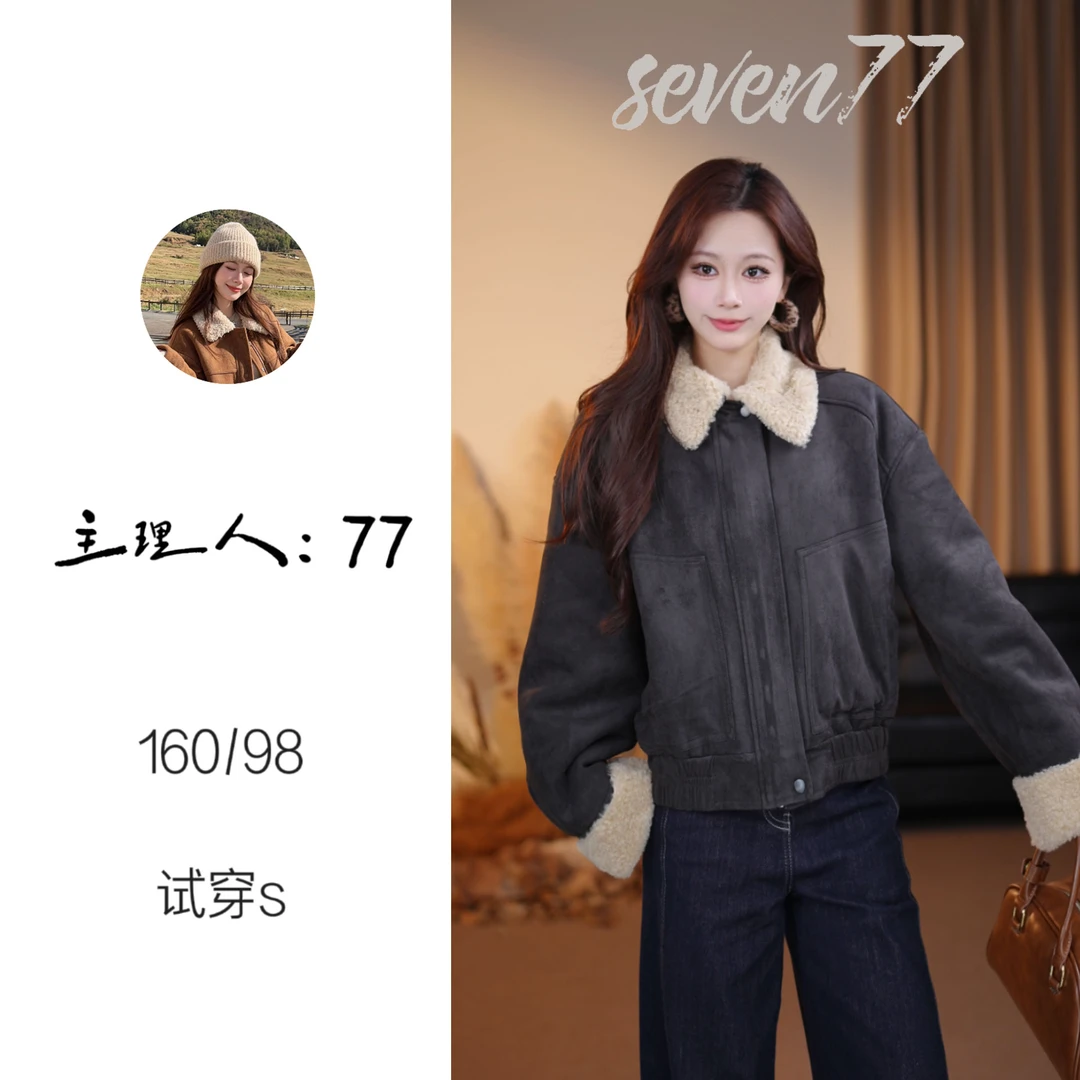 【77】2025秋冬新款皮毛一体时尚显瘦环保水貂外套BN25892