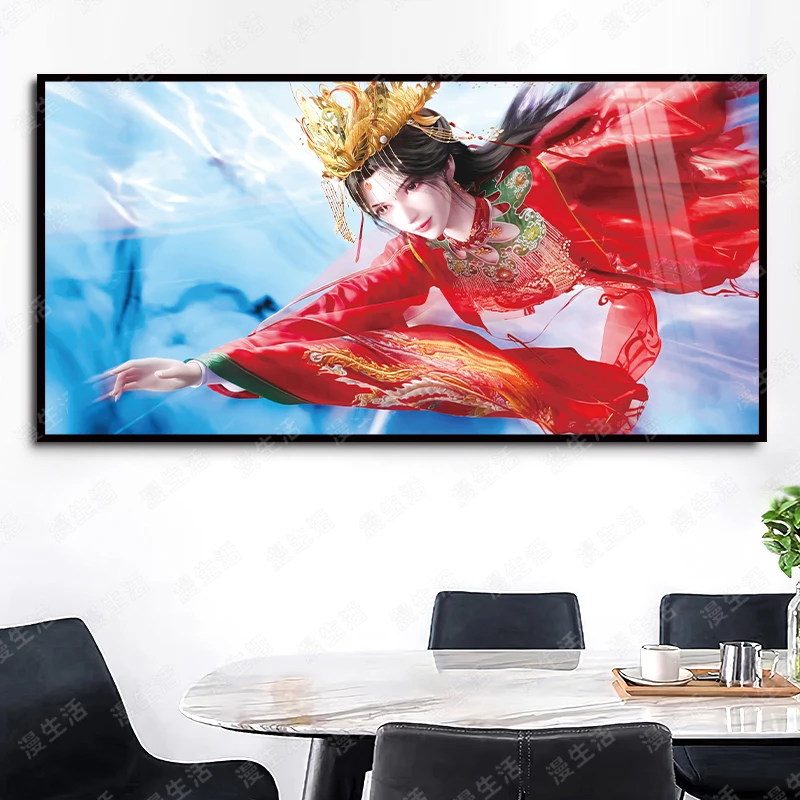 仙逆王林抢亲李慕婉电竞房装饰画铝合金客厅卧室轻奢动漫挂画