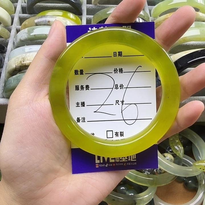 骨***者未镶嵌蛇纹石玉手镯
