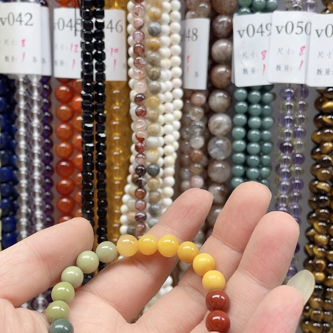 S***.合金玛瑙/玉髓珠宝半成品8mm一串