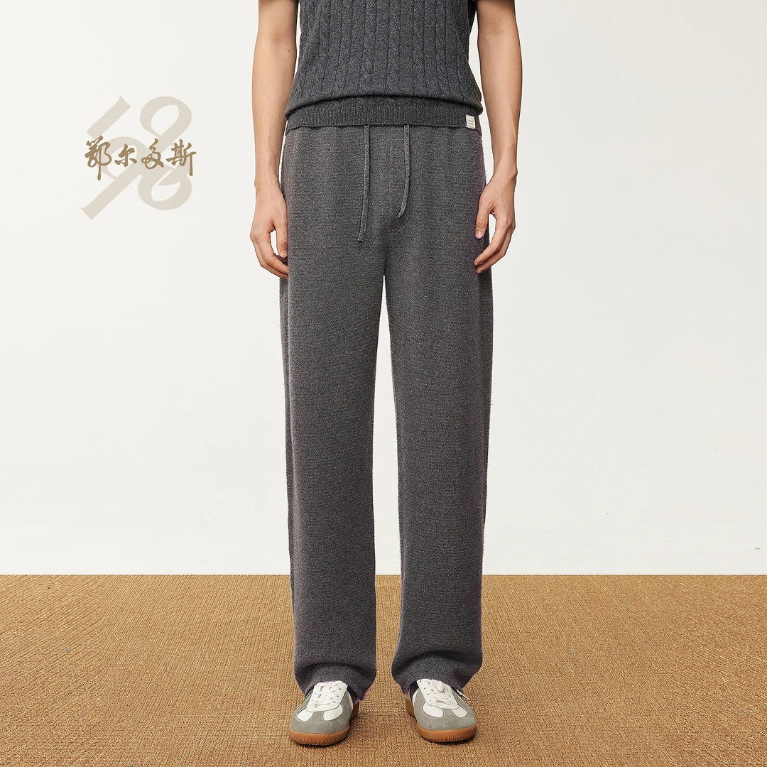 鄂尔多斯1980 新品纯羊绒虚提休闲裤男装通勤针织羊绒裤25秋冬