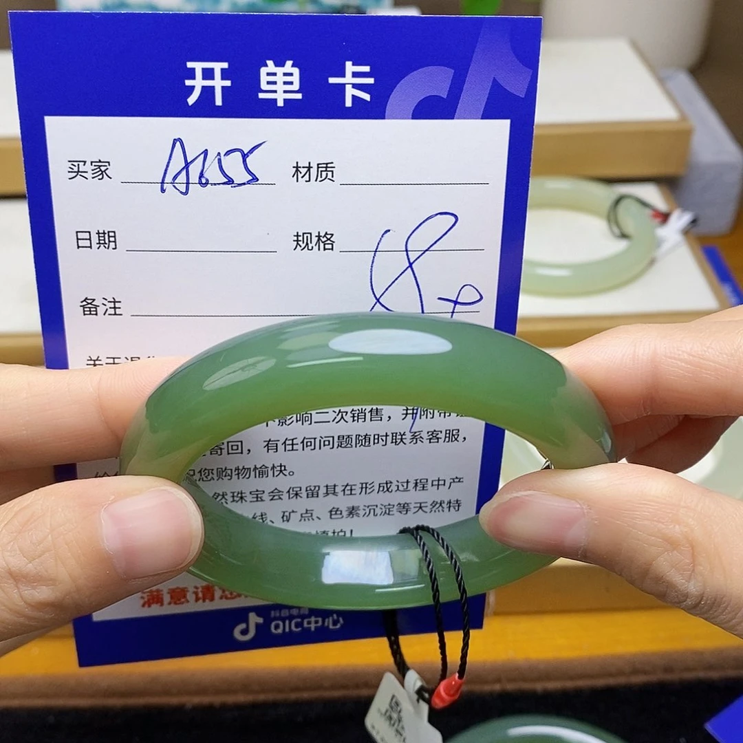 未镶嵌手镯和田玉sy
