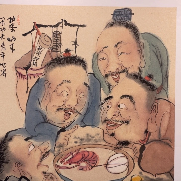 国画原创设计作品欣赏