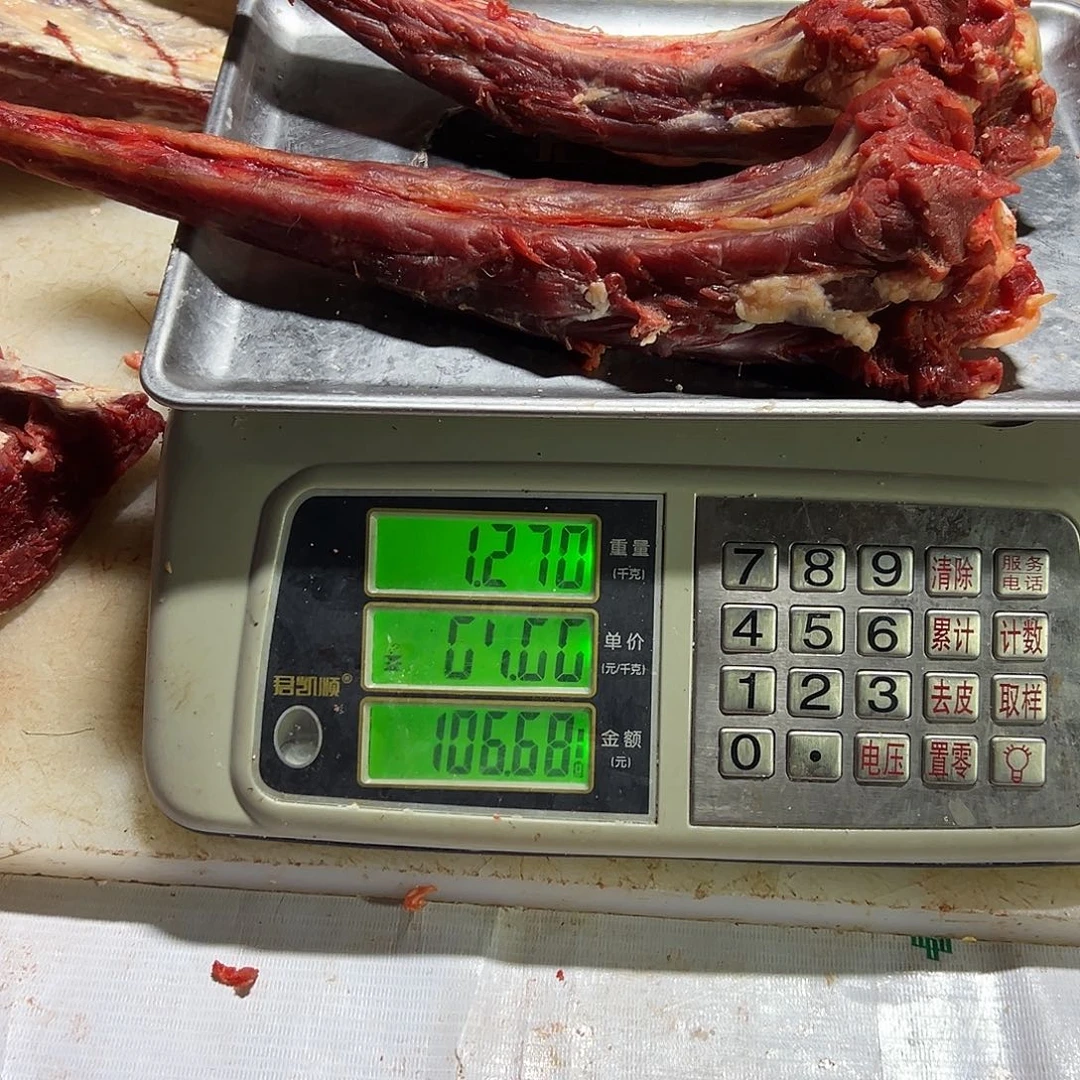 中国大陆45天包装（**）