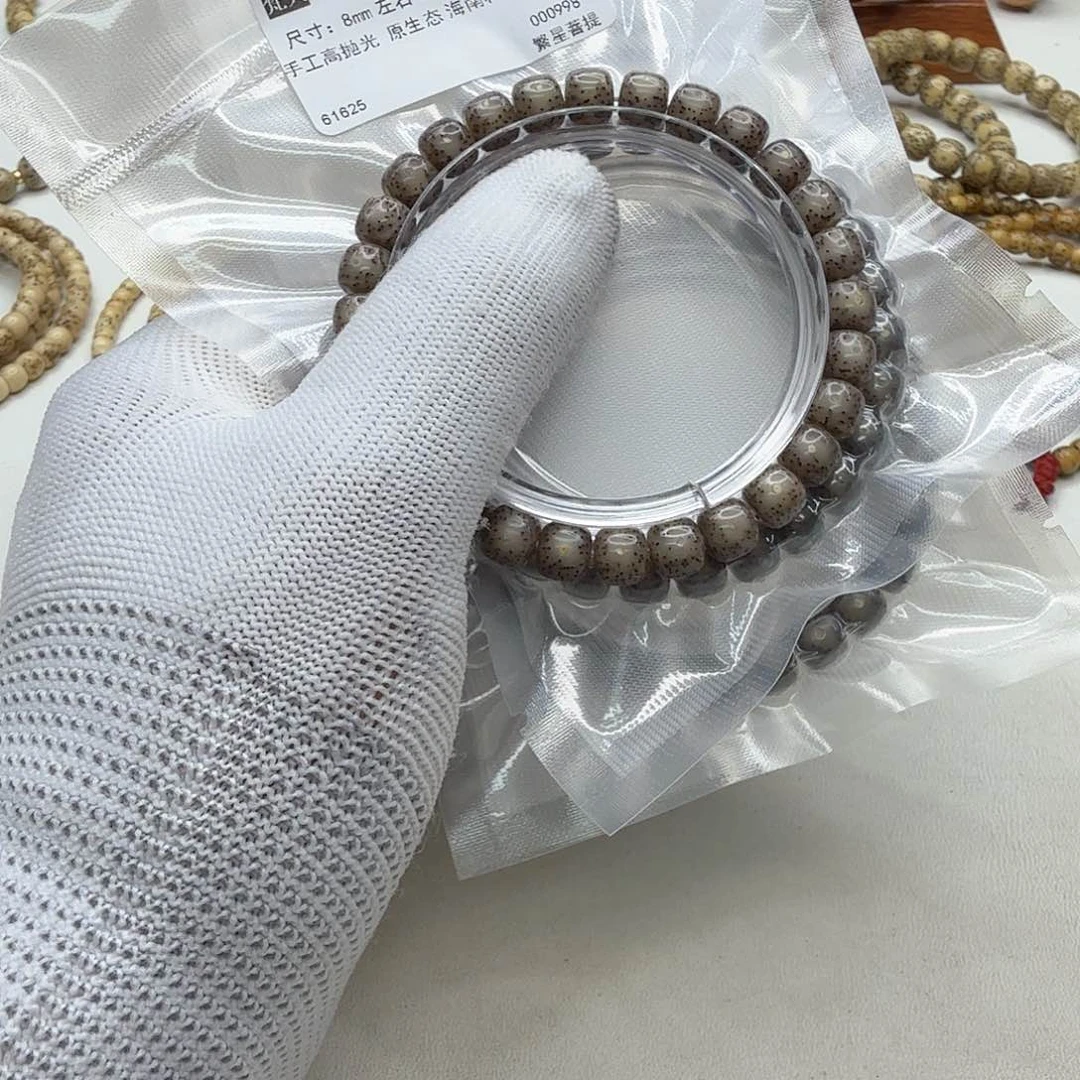 星月菩提吊坠22梵天黑冰针尖星8左右桶单圈