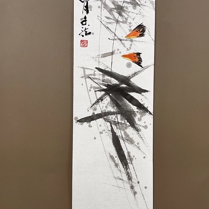 国画555555555555555555