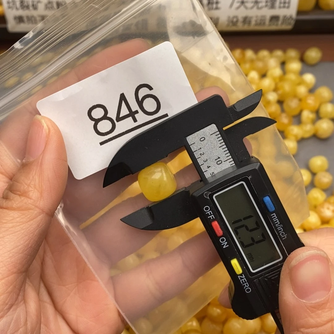 蜜蜡珠宝奇石未镶嵌