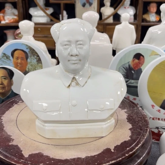 陶瓷艺术陶瓷艺术2222