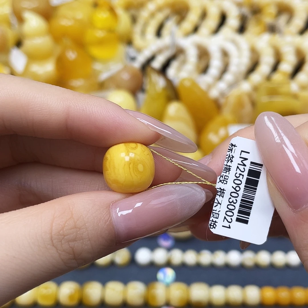 蜜蜡未镶嵌裸石老型13✖️12.7mm