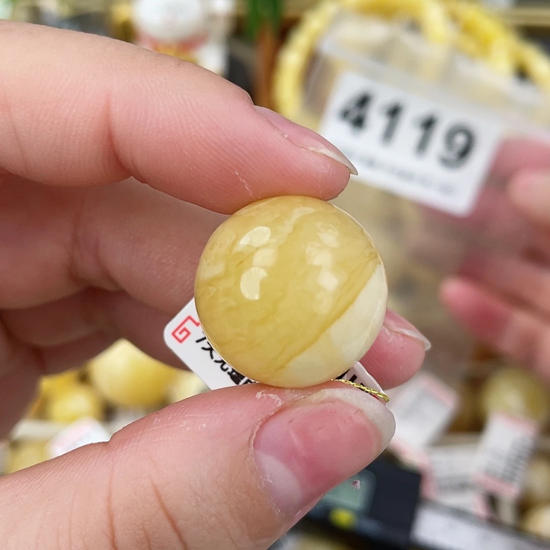 蜜蜡未镶嵌珠宝奇石19.7