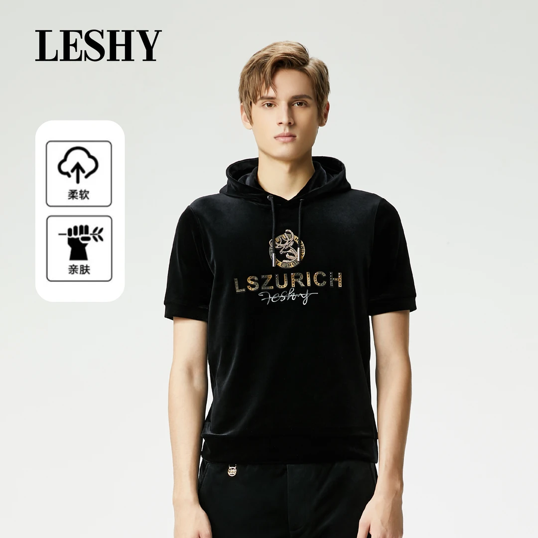 【超值优惠】乐士男装秋冬烫钻圆领丝绒连帽短袖66223TD008