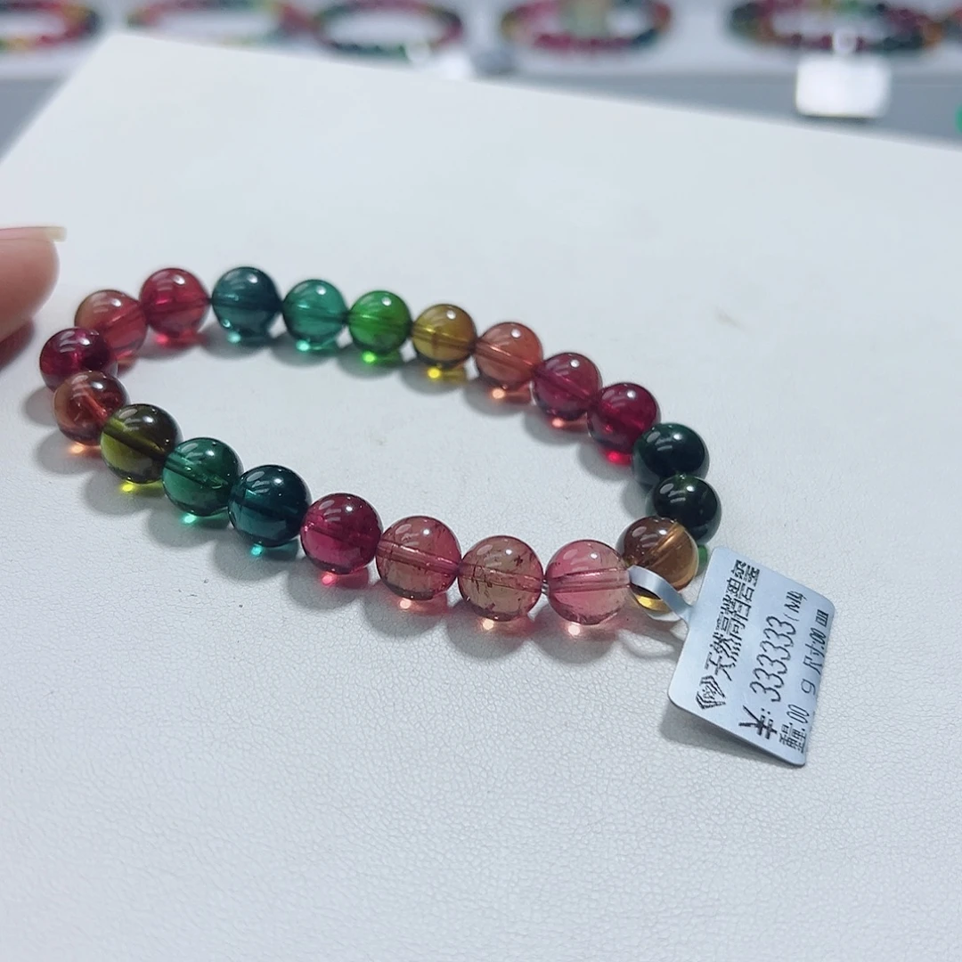 未镶嵌手链碧玺碧玺