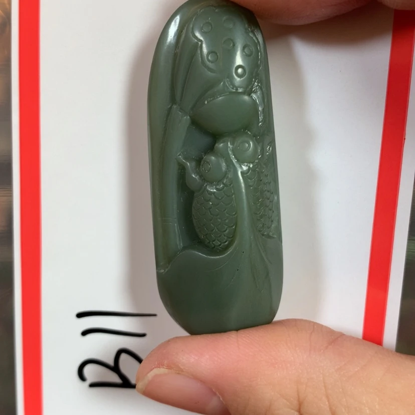 【闪购商品】和田玉和田玉未镶嵌呐**呐