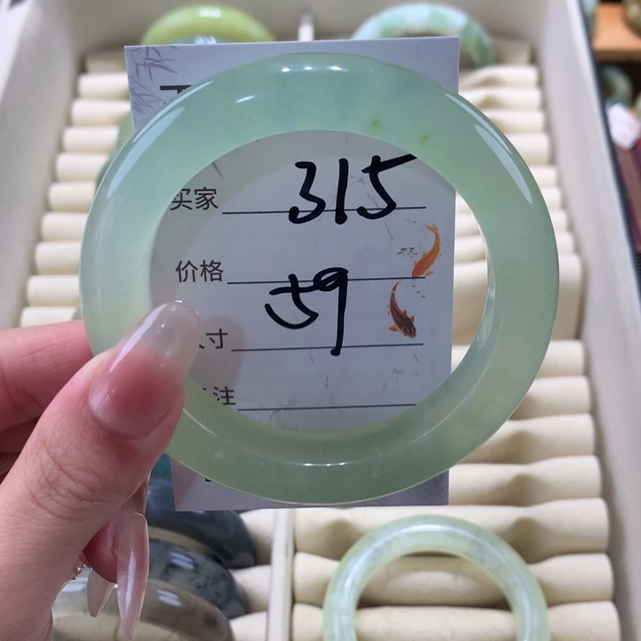 未镶嵌蛇纹石玉手镯用****3