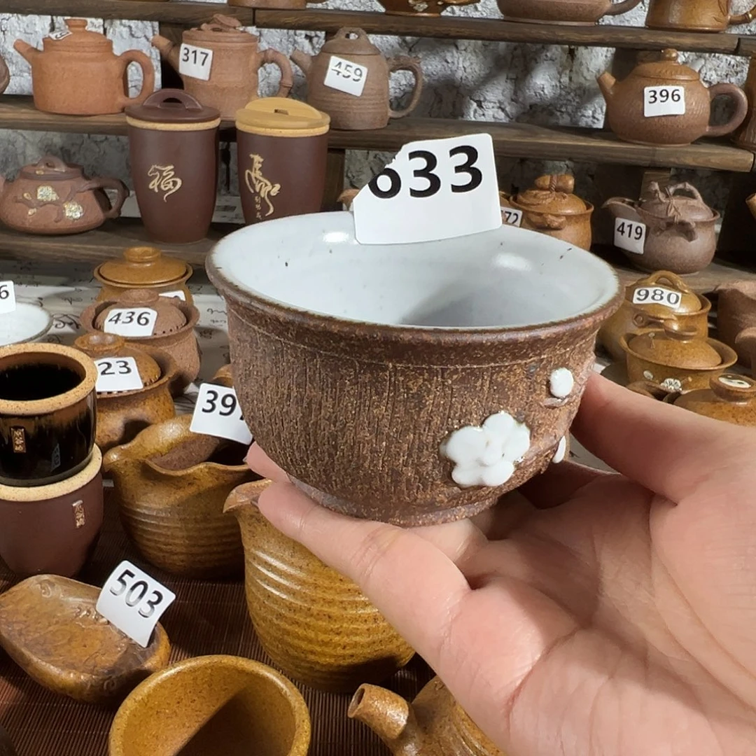 永***玩其他100毫升原谷粗瓷高温瓷