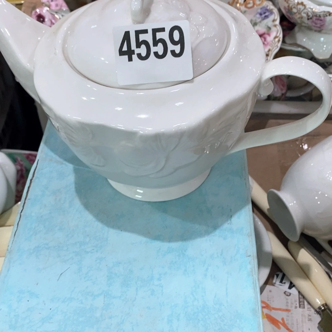 瓷1个4559，11111111111111111