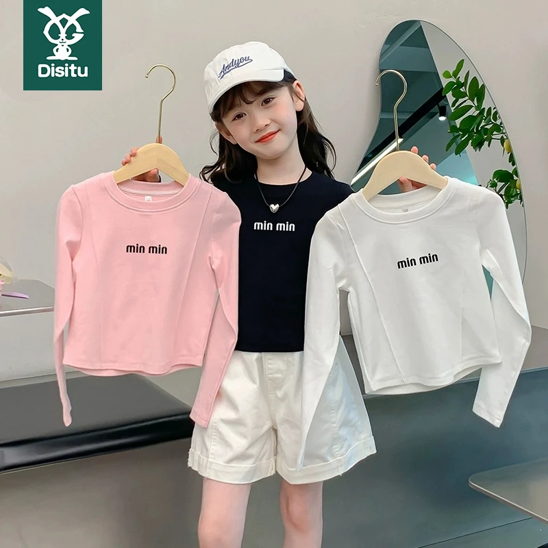 女童长袖t恤秋冬新款儿童打底衫纯棉女孩白色宝宝超好看上衣洋气