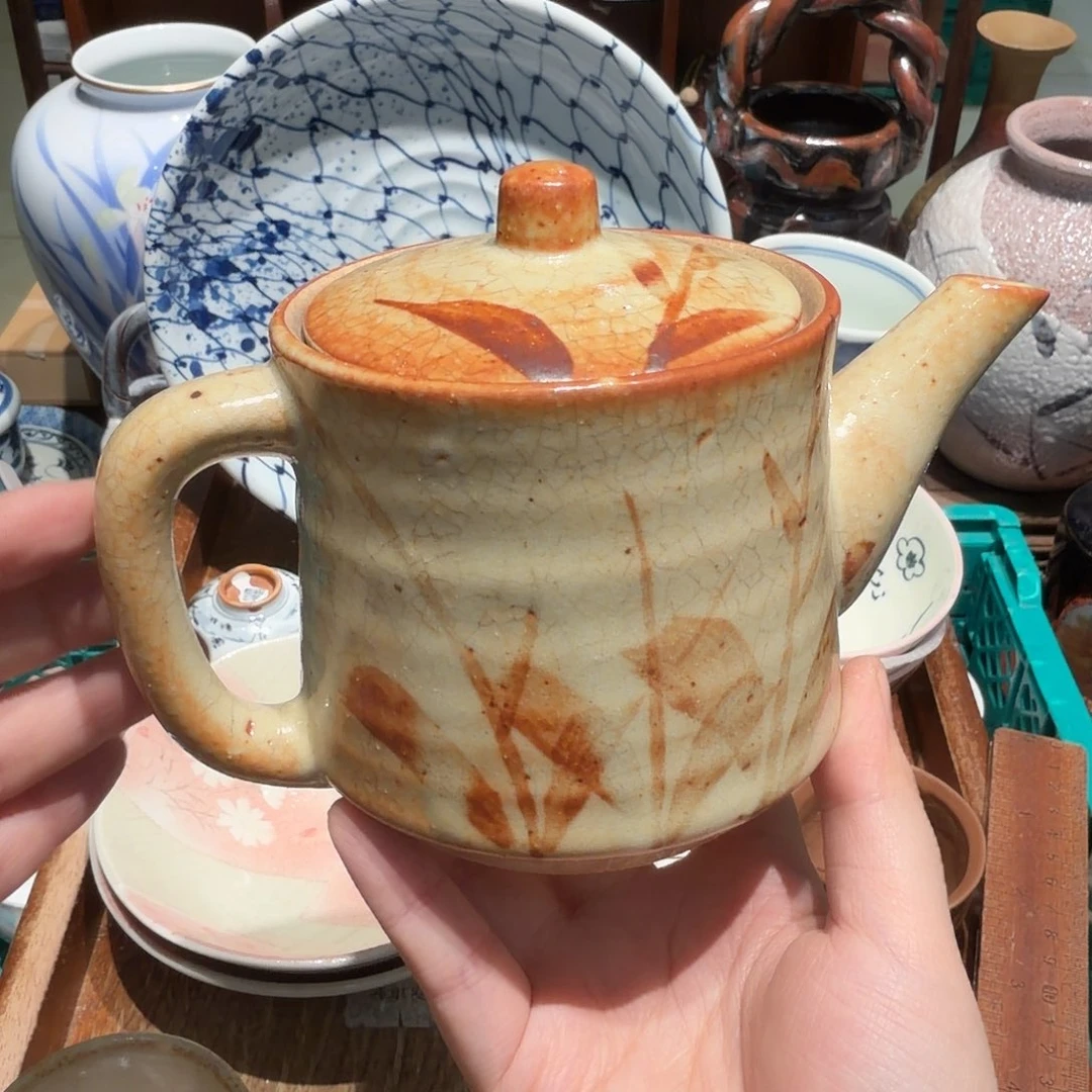 瓷片沁色四十包邮 非全新