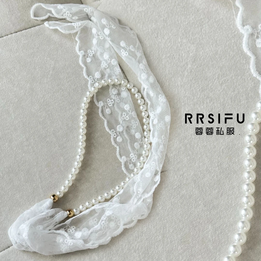 【RRSIFU蓉蓉专属】XS1914珠子蕾丝腰带