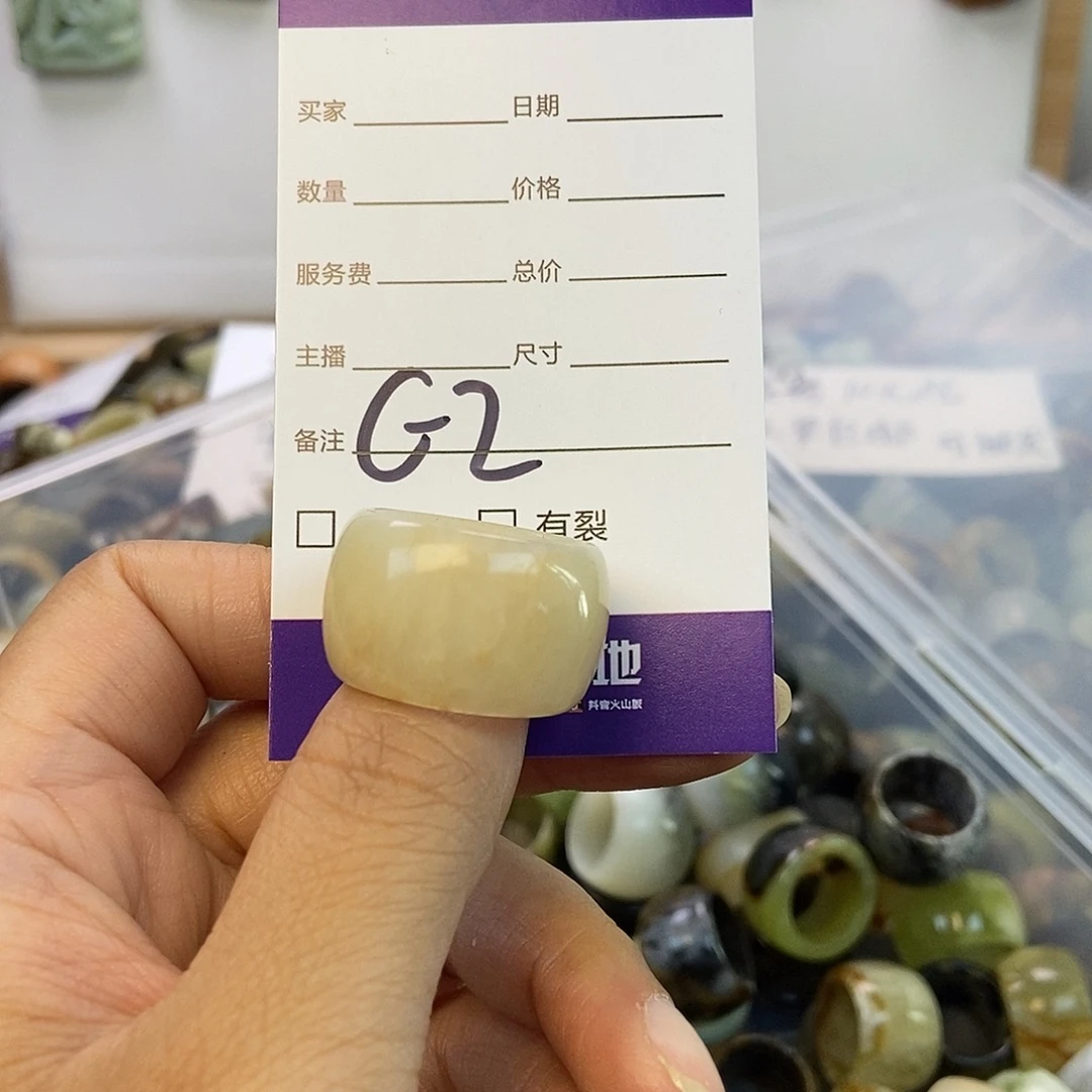 搬***脚蛇纹石玉未镶嵌手镯