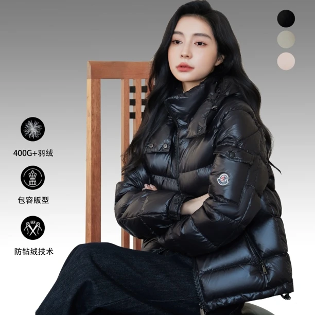 【短款】【男女同款】经典百搭羽绒服保暖