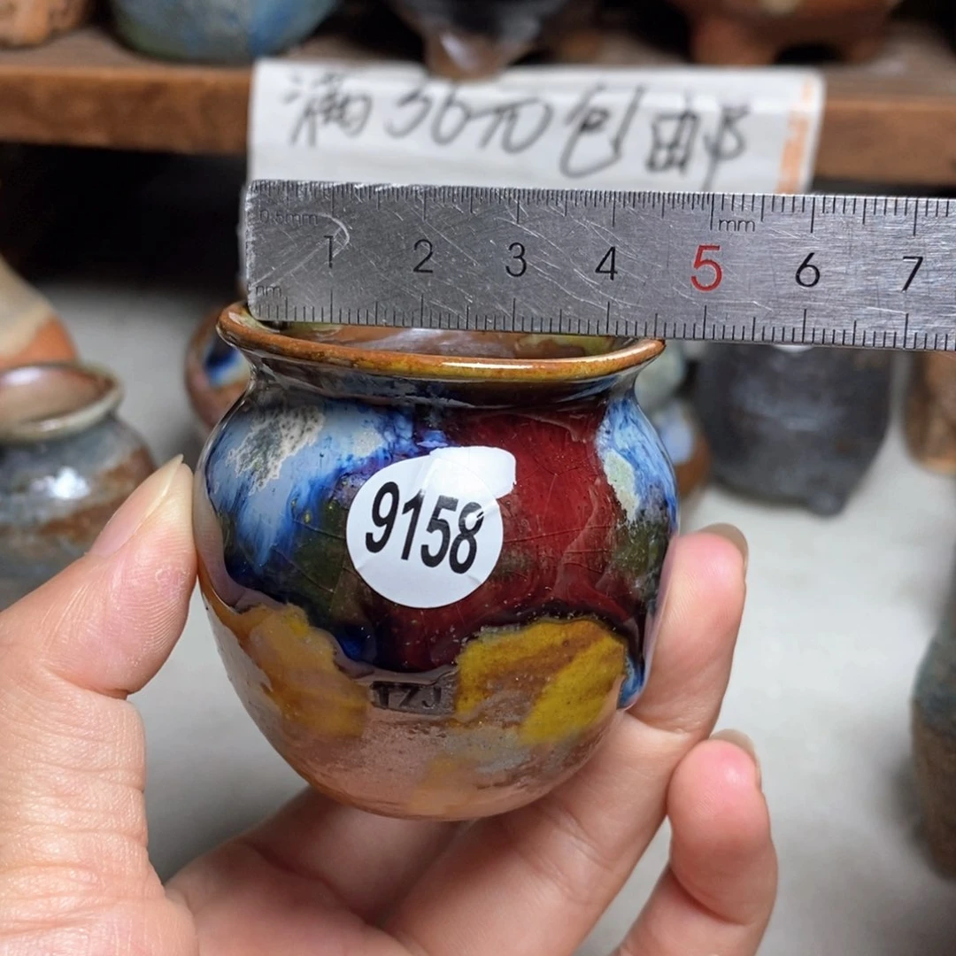 拍5送一个小礼物