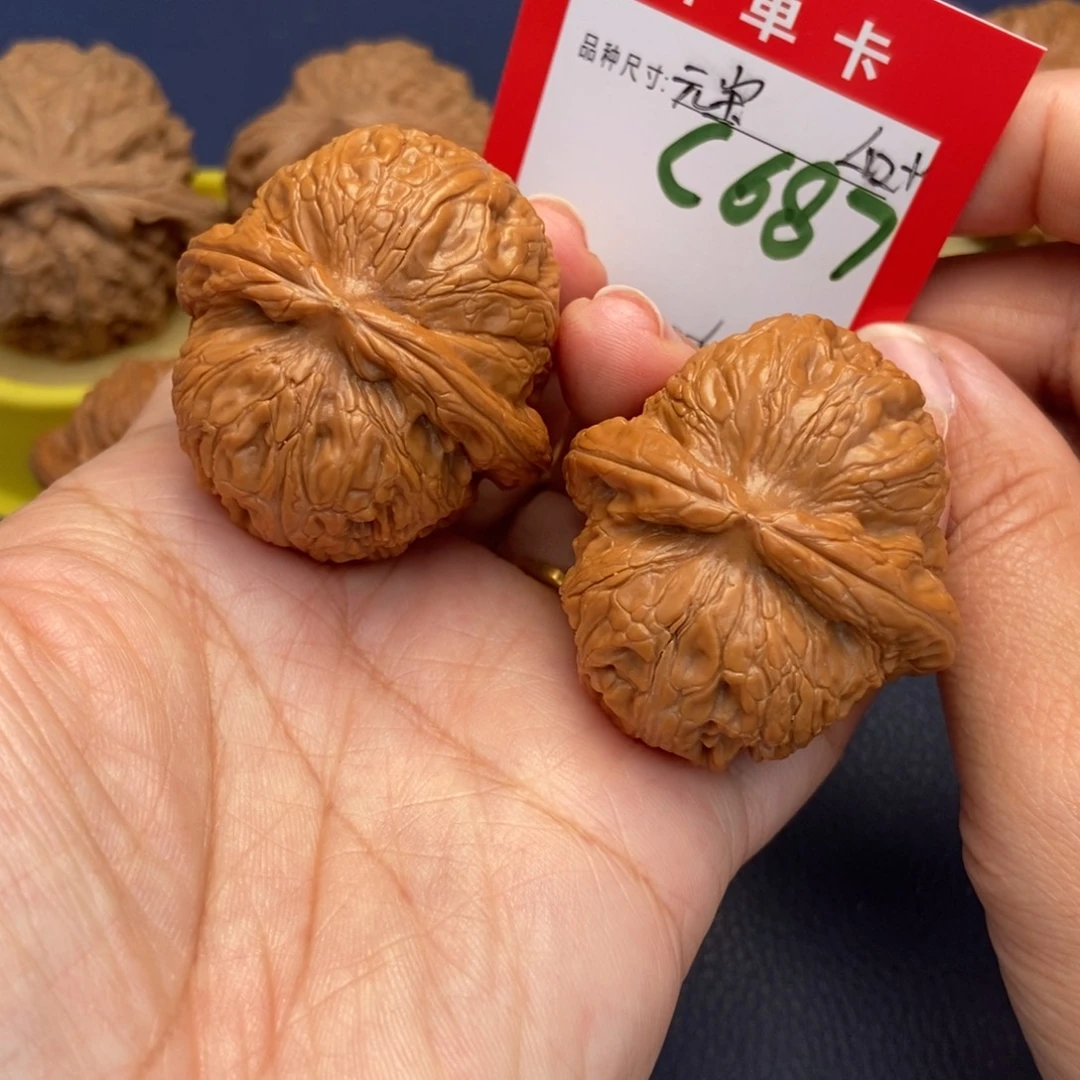 吊坠文玩核桃文玩核桃