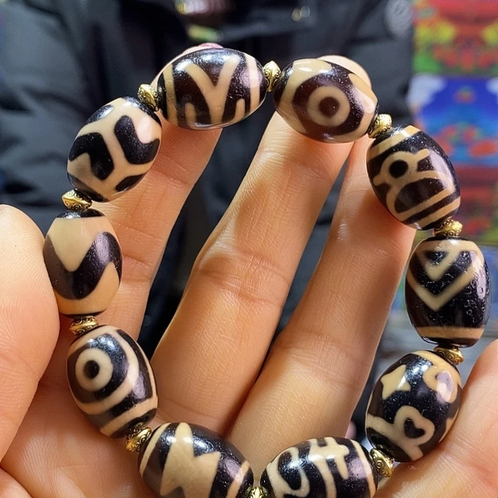 玛瑙/玉髓手链未镶嵌