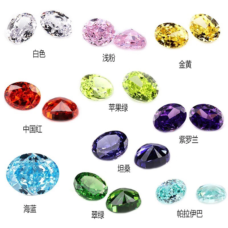 6*8系列】冰花切DIY超闪奢华美甲饰品爆闪流行彩色锆石炫彩ins日系