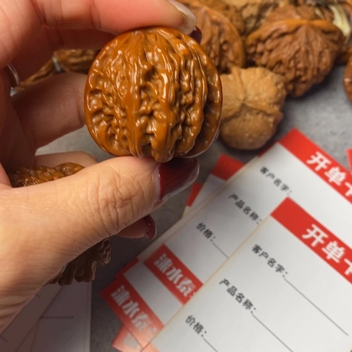 ****n把件文玩核桃白狮