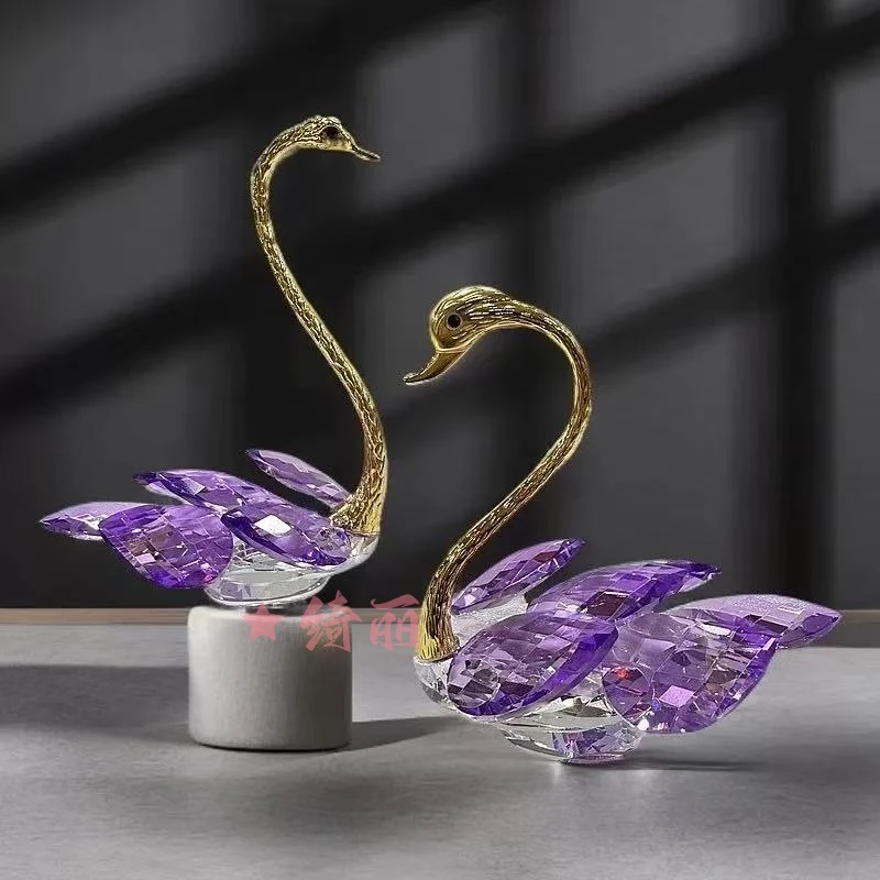 双只礼盒装-轻奢K9水晶紫色天鹅摆件手工轻奢创意电视柜摆件