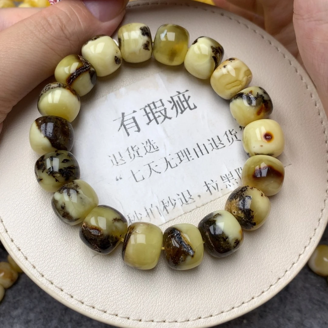 琥珀未镶嵌珠宝奇石36