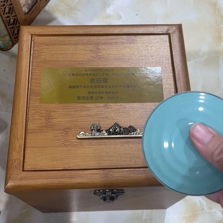紫砂茶盘我们都是在等着看