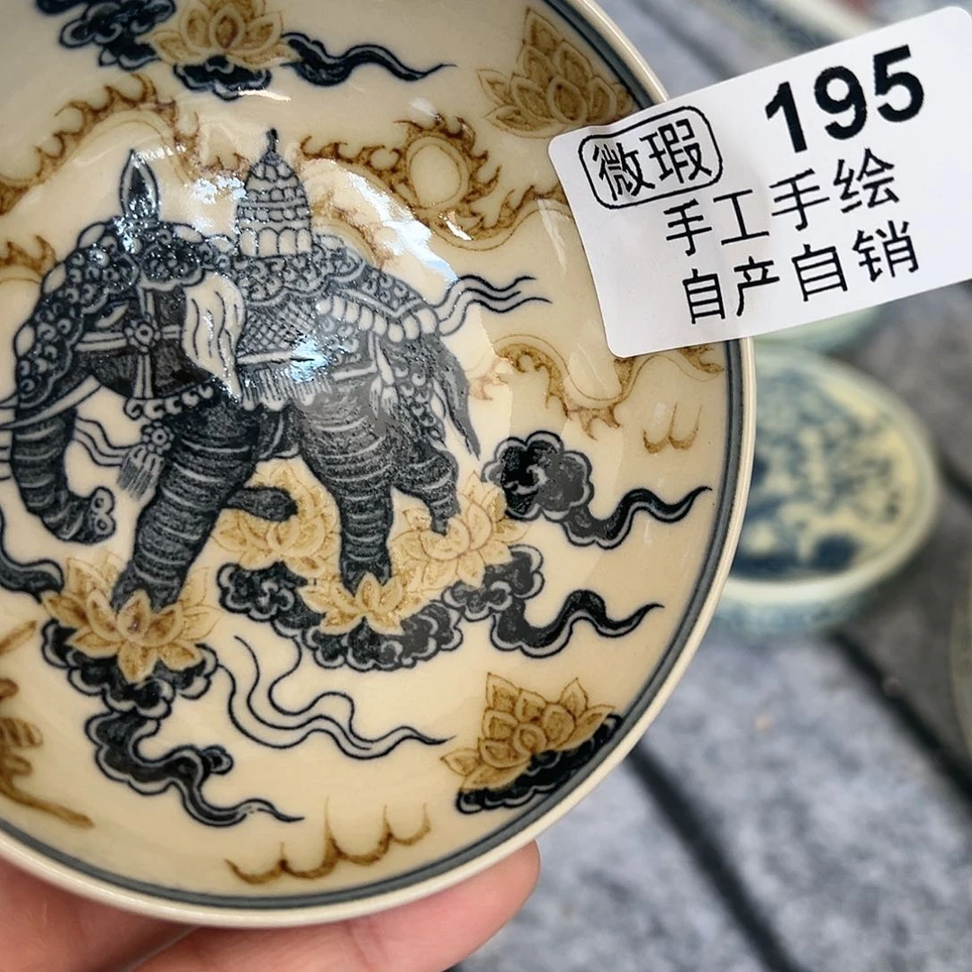 【闪购商品】杯陶瓷艺术有限公司